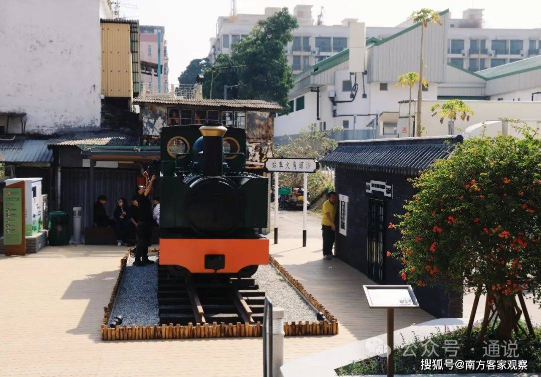 揭开香港70年隐秘角落"禁区"沙头角