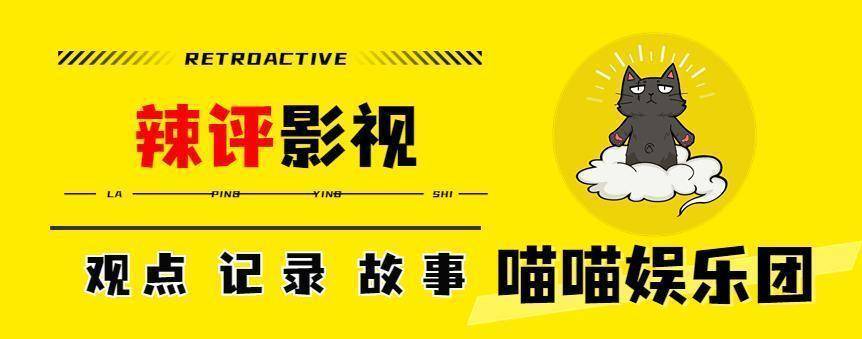 張紀中秀恩愛,小嬌妻低胸吊帶裙太誘人,網友:老人味