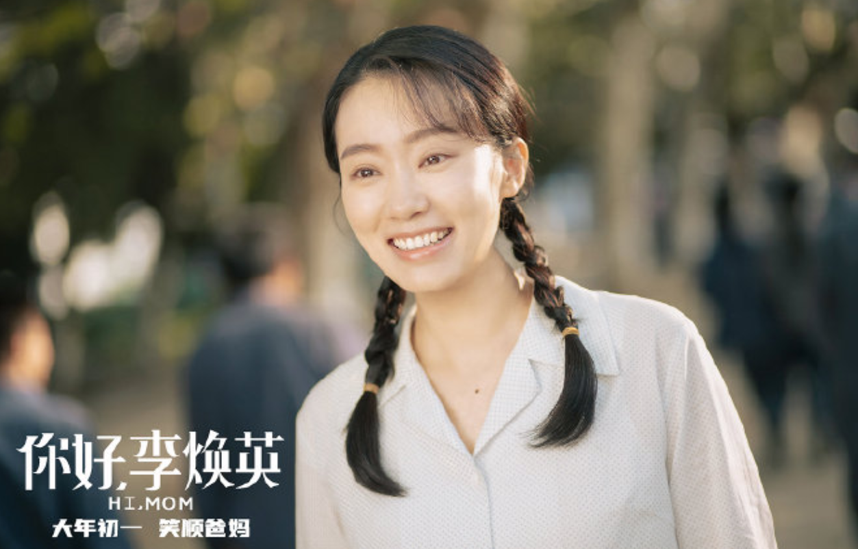 贾玲回应发胖:首次执导压力大靠吃减压,张小斐:她是最好的老板_发展