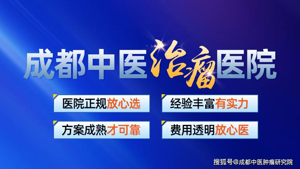 腫瘤研究院羅程:乳頭出現回縮隱痛是乳腺腫瘤的徵兆嗎_患者_治療_皮膚