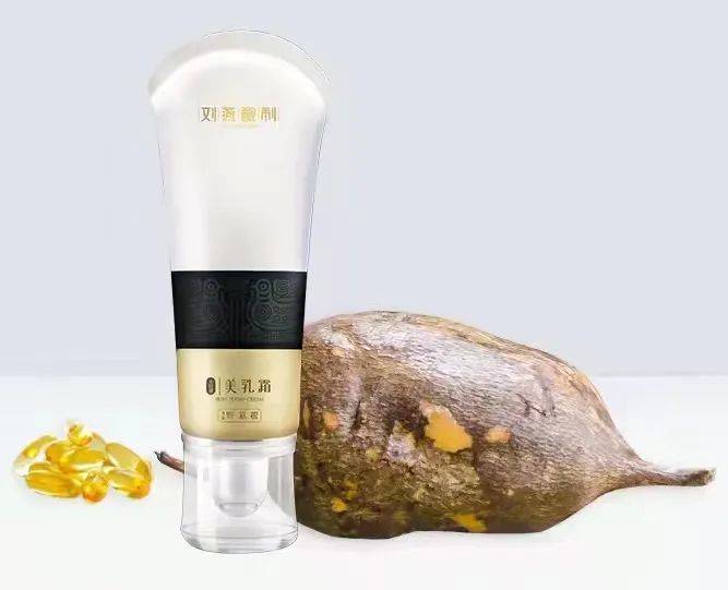 这个含有泰国野葛根的美乳霜,其野葛根中的葛雌素被称为"植物雌激素"