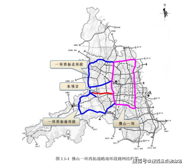 佛山【保利中交大都匯】最新價格_戶型_樓盤詳情_售