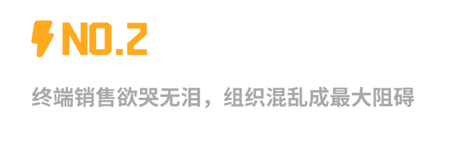 高合一線員工真實採訪:大量跳槽小米奔騰 刷到倒閉消息