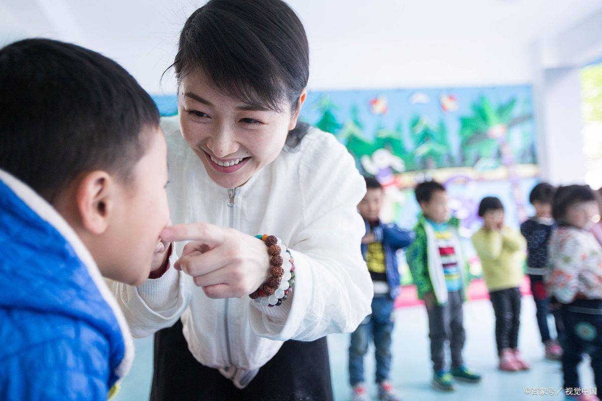 幼兒園職業園長如何報考?就業前景怎麼樣,考什麼內容?_教育_相關_職位