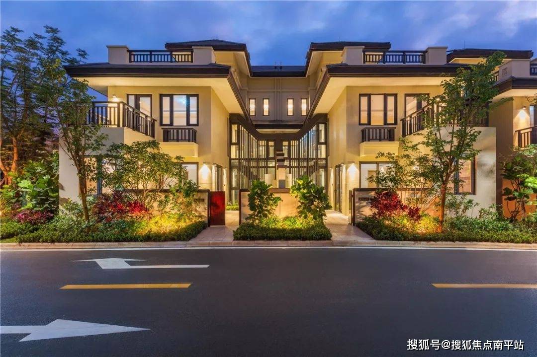 海南臻园(万宁兴隆)海南臻园_海南臻园欢迎您丨海南臻园楼盘详情/价格
