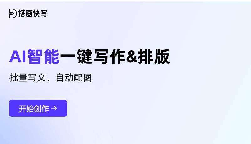 筆靈ai寫作怎麼用微信登錄_人工智能_技術_的發展