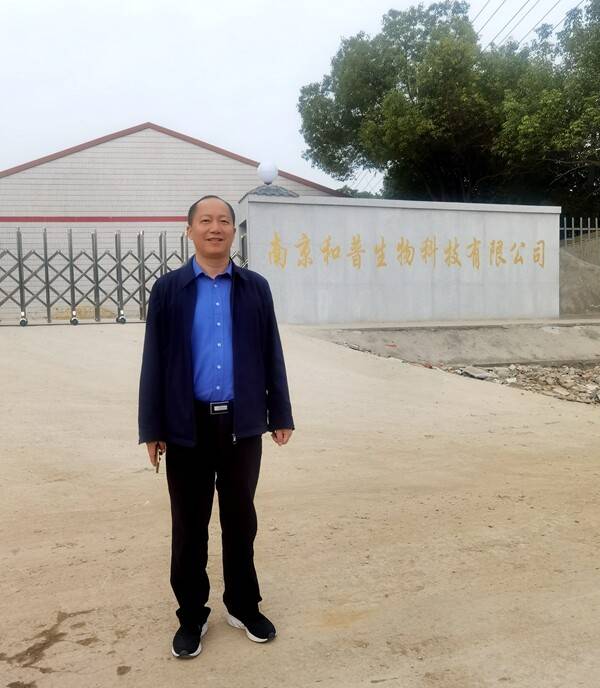 【祥龙贺岁】张文政向全国人民拜年_人物_管理_中国