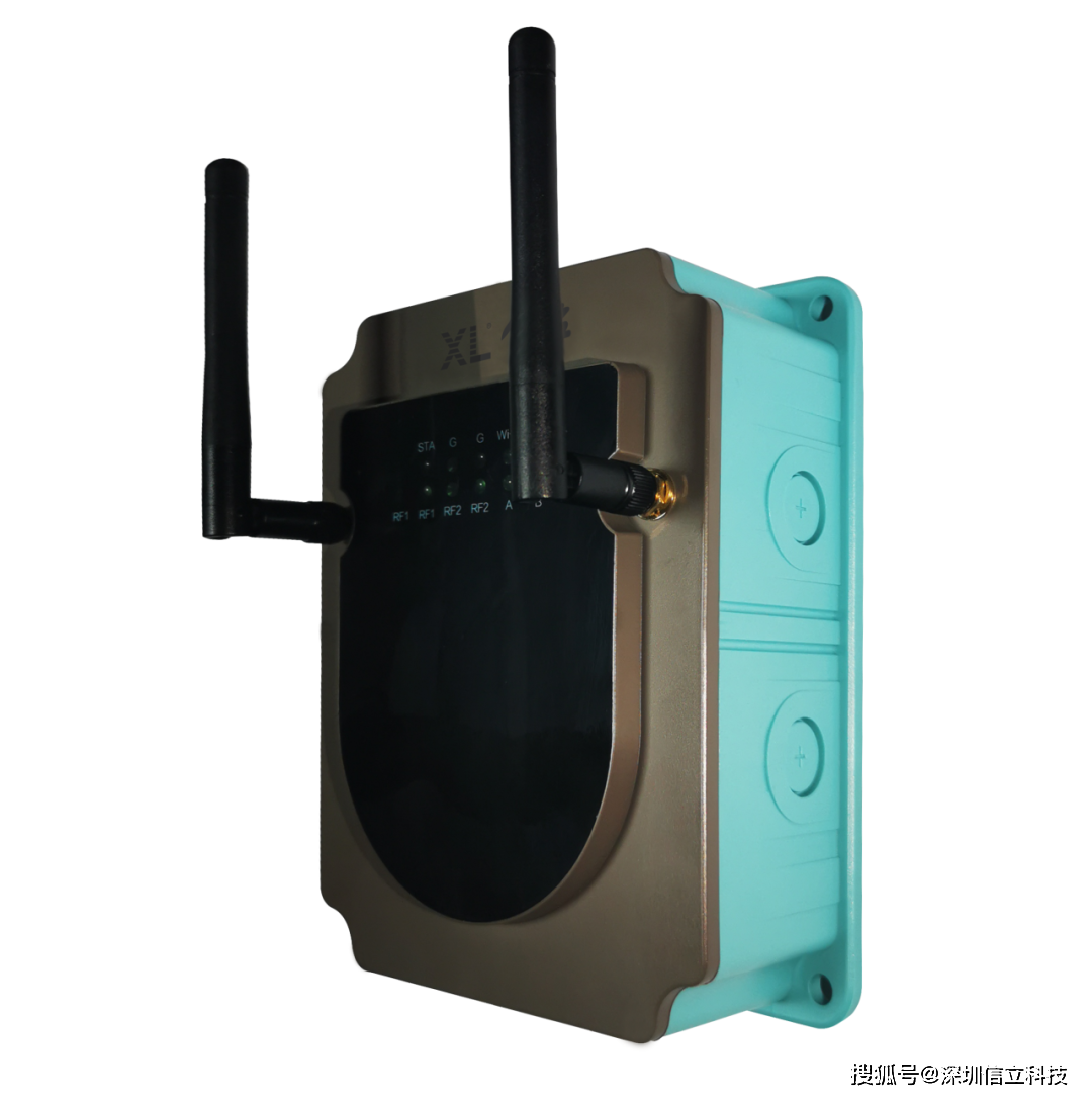 XL66实现RS485/232串口设备无线传输用于PLC、变频器等无线联网-rs485串口转网线