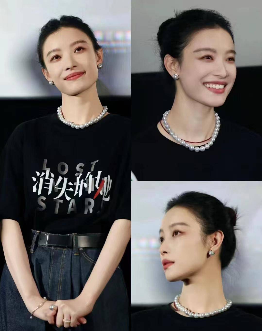 赵丽颖戴"双珍珠项链"参加访谈,配黑色礼服优雅大方,自信从容_look