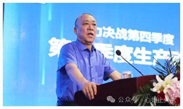 "河南富豪"崔培军,身价千亿做慈善,对自己家人却略显吝啬_公司_员工