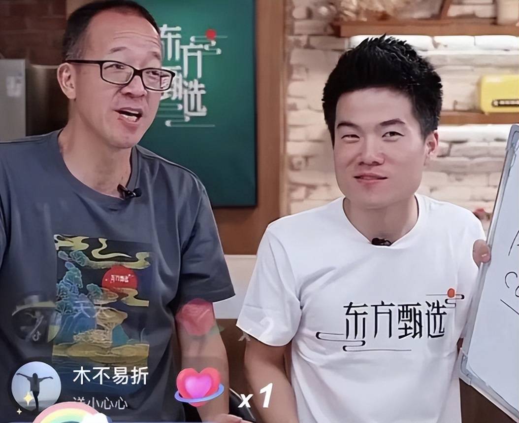 原创
            这一次，轮到董宇辉去新东方化了