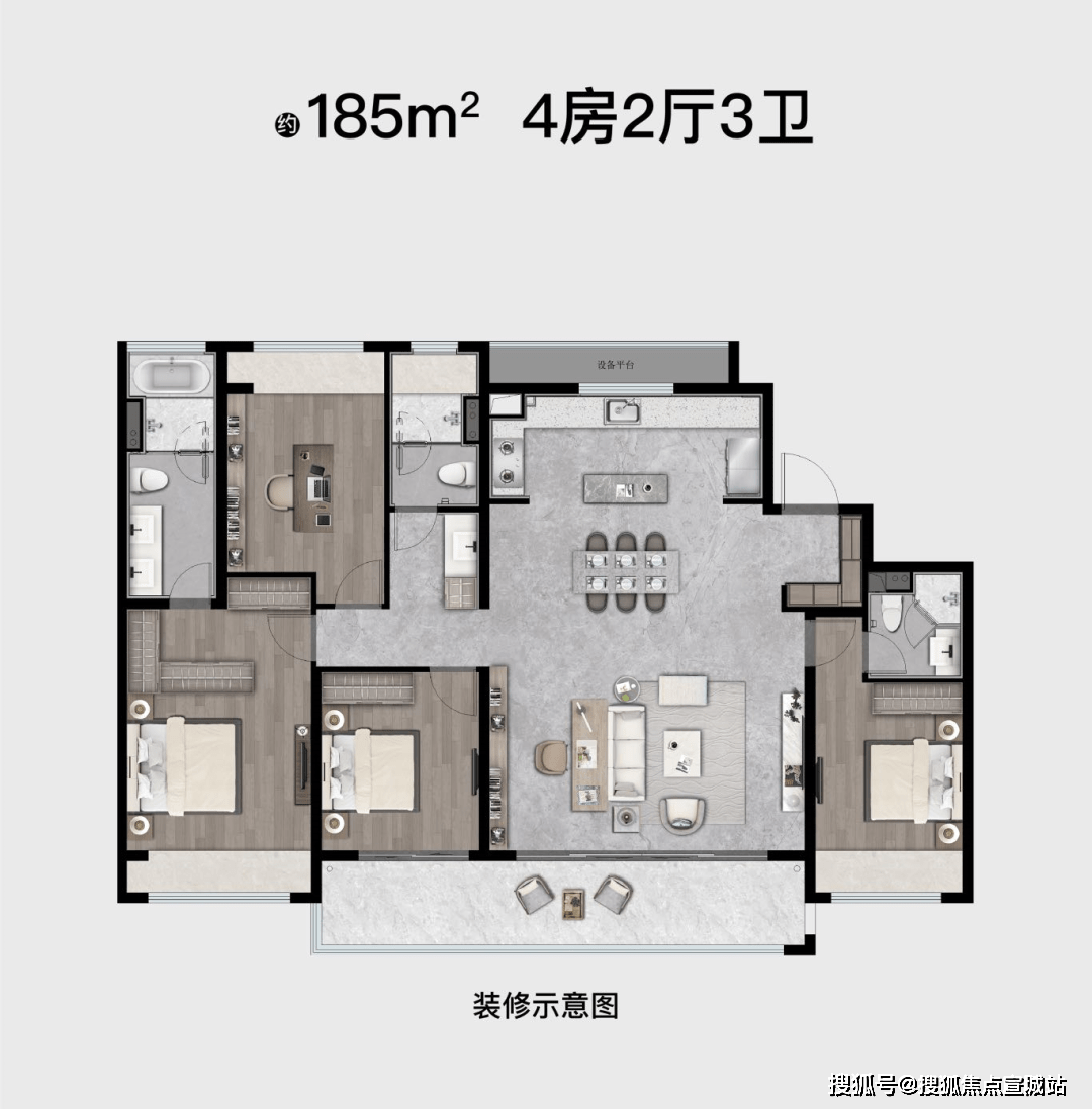 龍湖·啟元(龍湖·啟元)蘇州相城|龍湖·啟元|房價