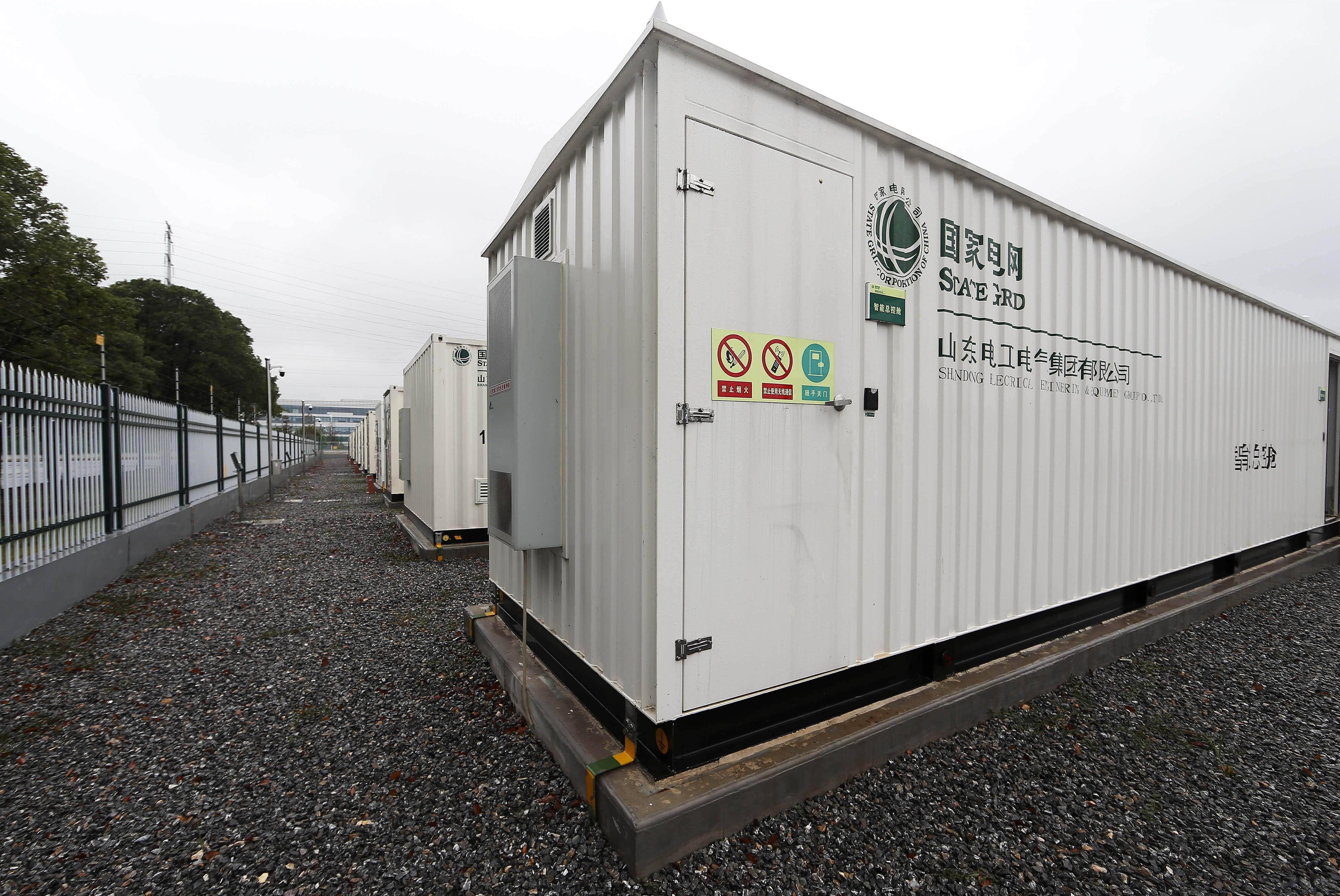 《工商业储能:能效与经济性的完美结合》_新能源_系统_技术