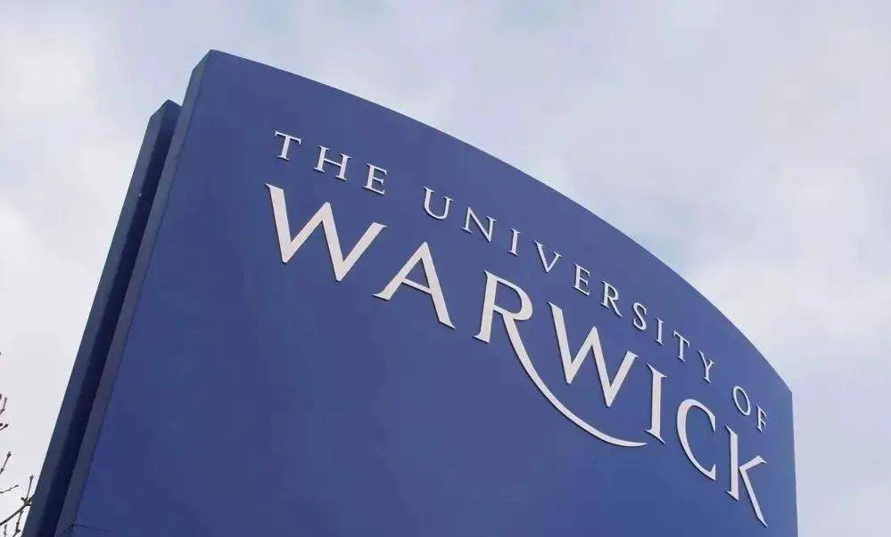 香港理工大学&华威大学 igds 工科与商科的完美整合硕士项目