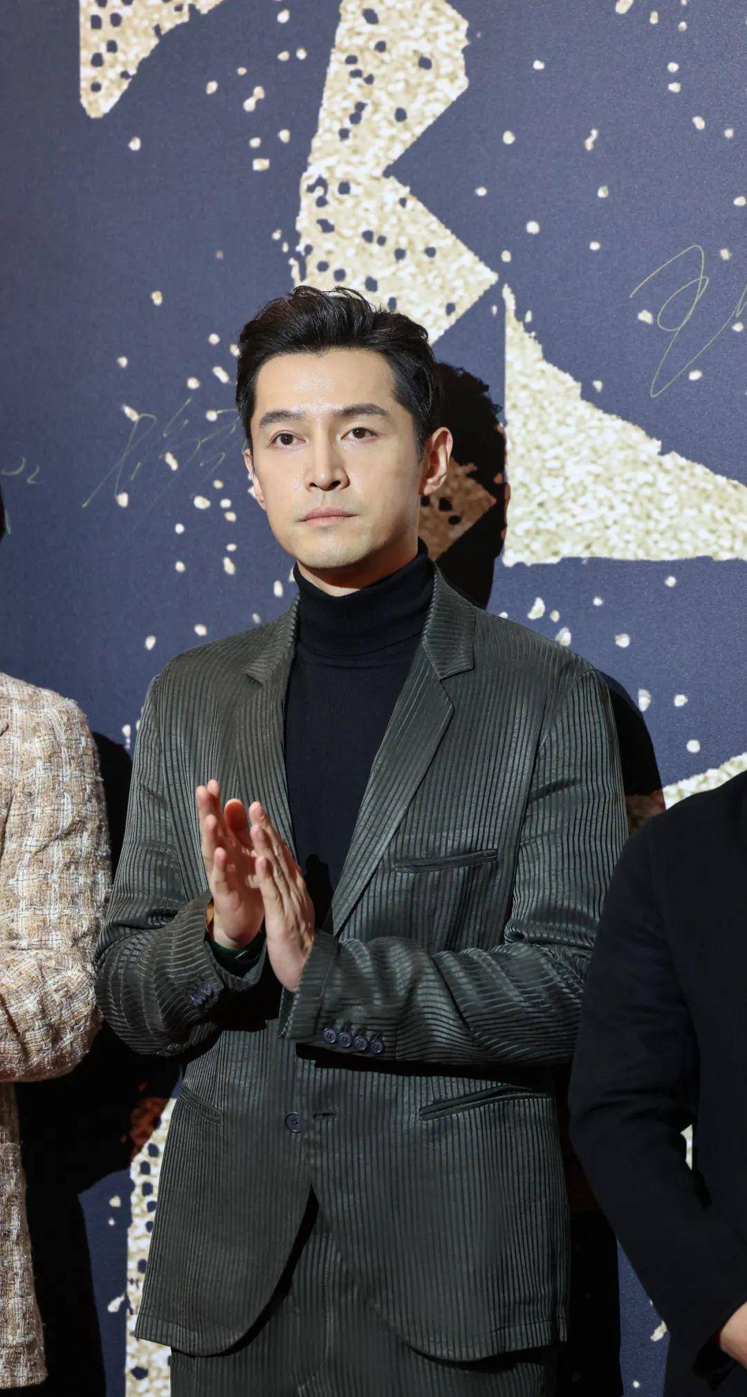 陪你看《繁花》大结局!_胡歌_杜比_陈龙