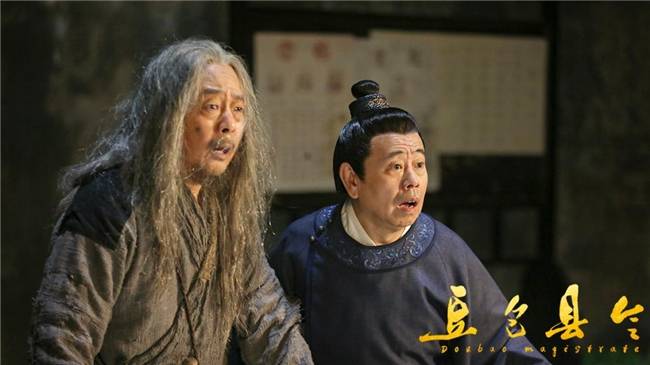 《豆包县令》定档1月9日 潘长江苑琼丹携群星爆笑开年_影片_徐小燕