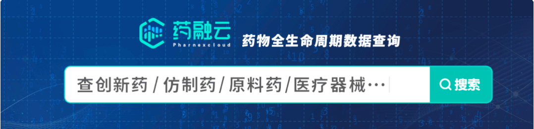 2023年國產創新藥大豐收!抗腫瘤藥最多,佔據半壁江山_治療_藥物_患者