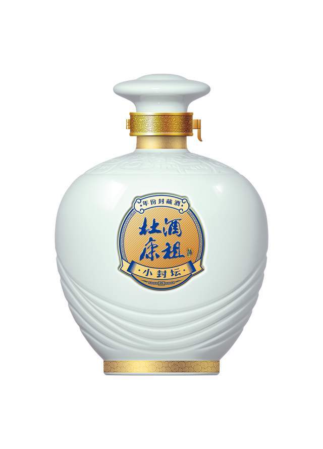 "小封坛,大团圆",一杯酒祖杜康·小封坛里蕴藏着美好生活的精神寄托.