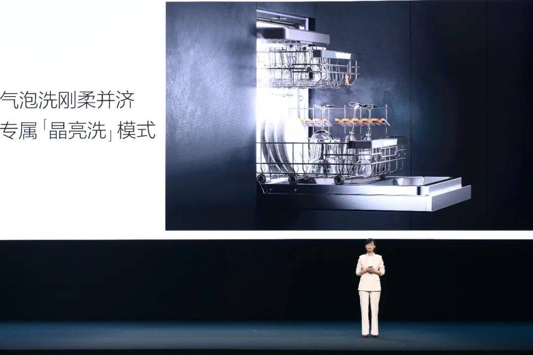 洗碗机市场格局稳中有变：方太洗碗机2023年主流价位段销量第一-家电圈官网