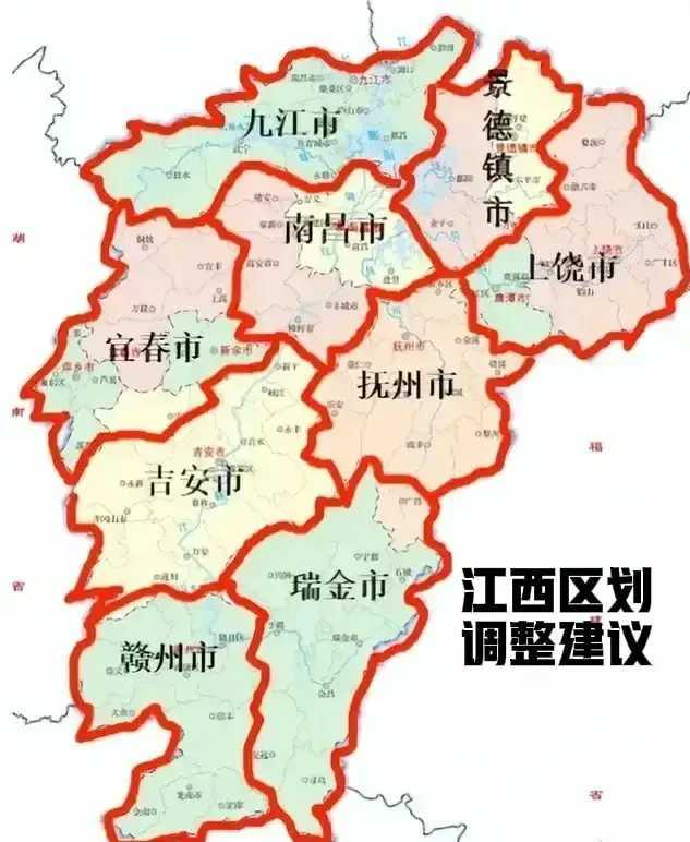 新余市行政区划地图图片