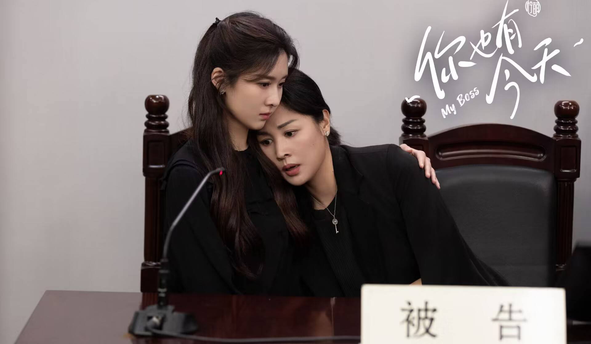 你也有今天 来自搜狐网