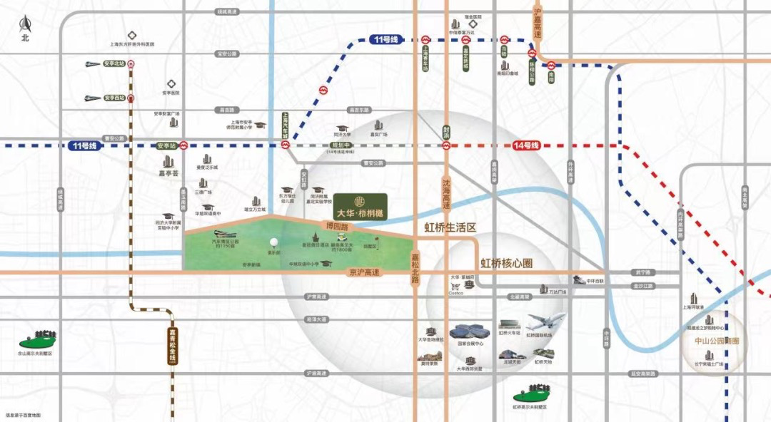 大華·梧桐樾坐擁學府大境,9年制同濟大學附屬嘉定實驗學校距離項目