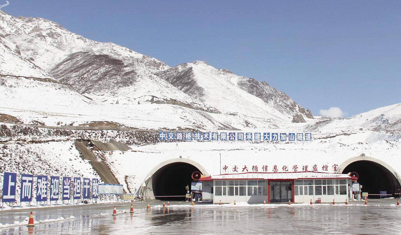 中国耗时12年耗资2800亿,世界级难度的大柱山隧道,有多难修?