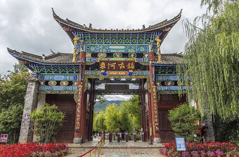 两个人去云南大理古城旅游3天多少钱,大理古城跟团3日游价格_丽江_day