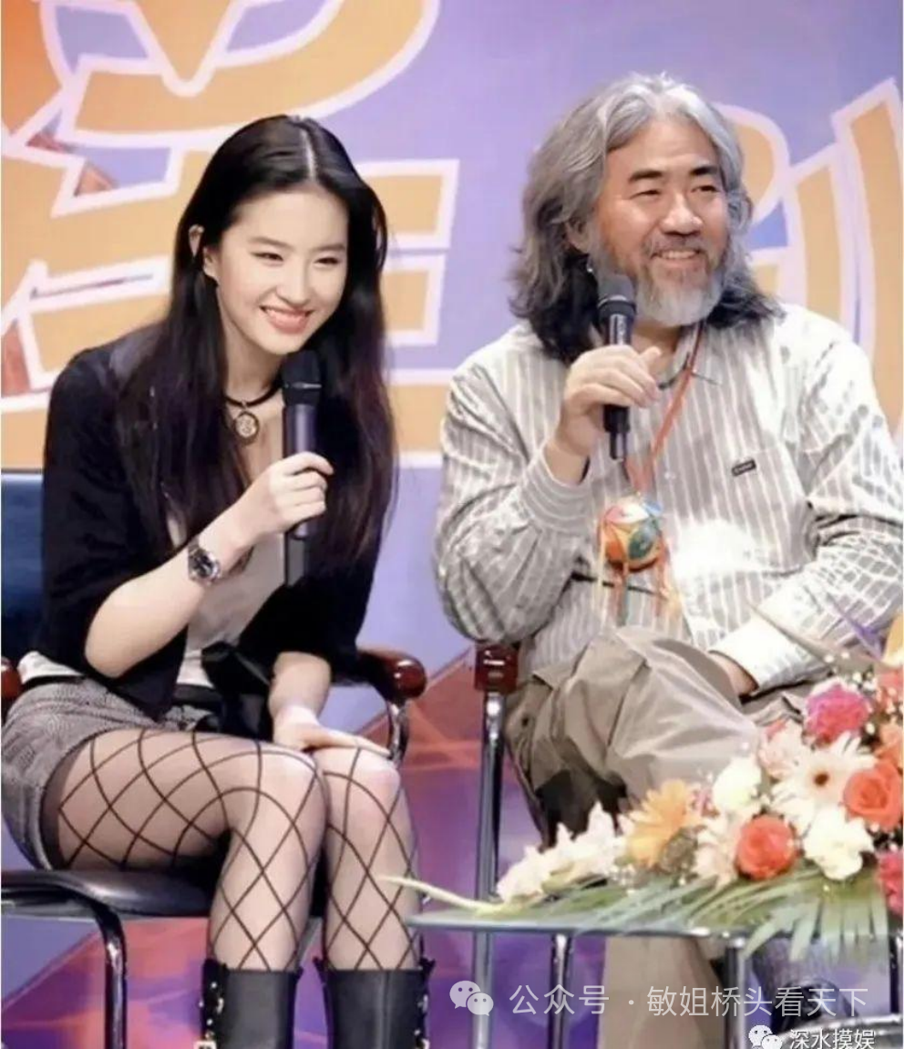 刘亦菲拍内衣照被骂低俗玩擦边,大笑回应:没办法谁让我红!