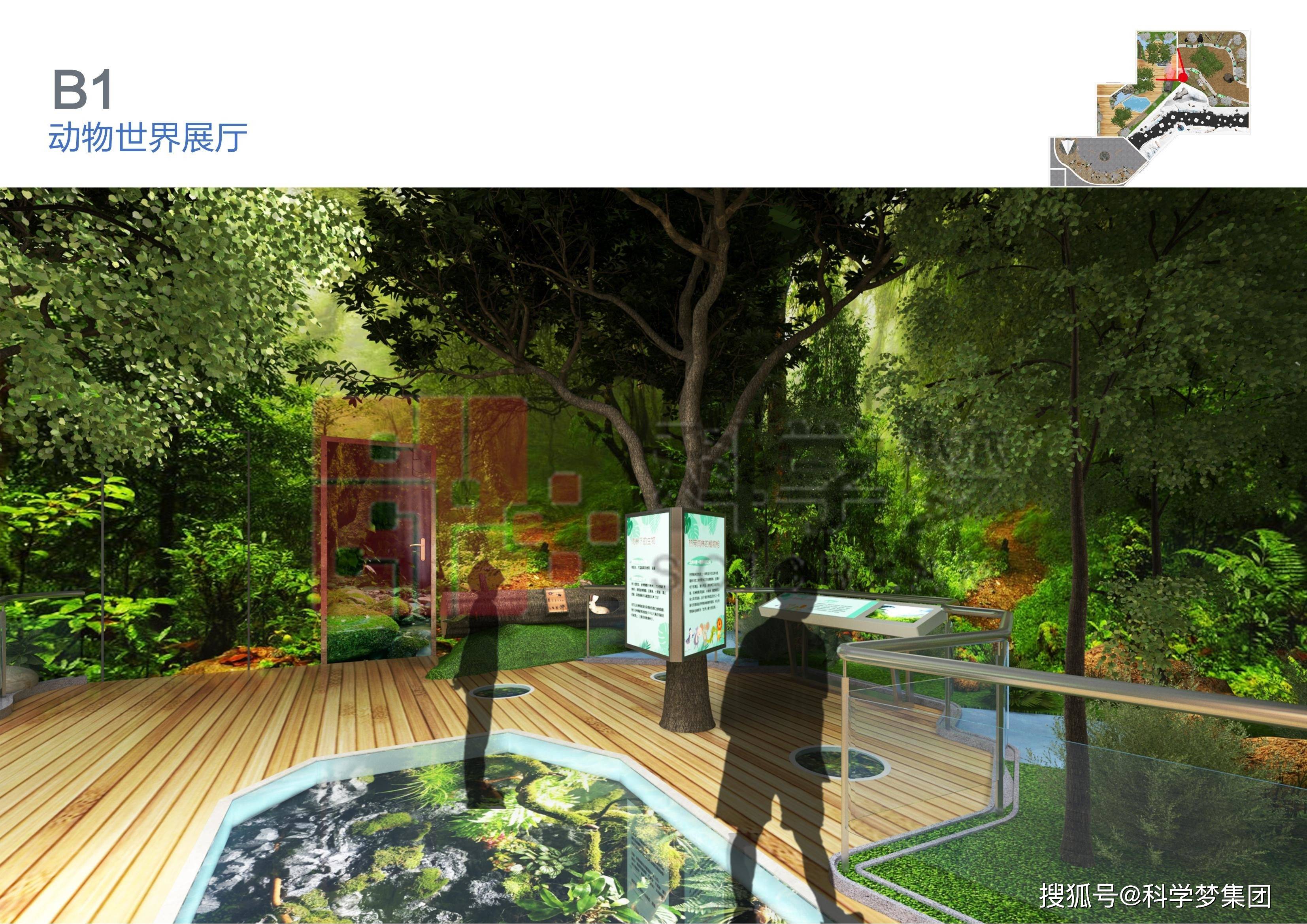 趣味性的结合通过寓教于乐的方式激发观众的兴趣和好奇心提高科普效果