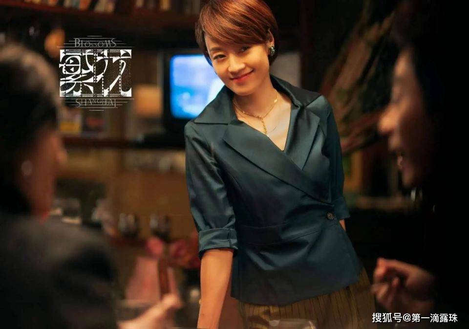 繁花大结局后传玲子篇:97年结婚生子,76岁乌克兰投资房地产_香港_日本