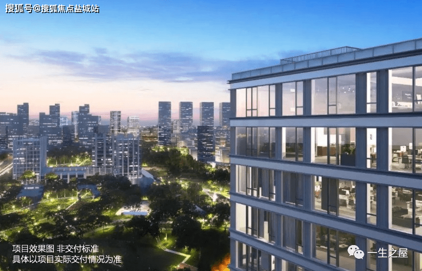 杭州萧山博奥花宸里售楼处(博奥花宸里售楼中心)首页网站_售楼处|楼盘详情_手机搜狐网