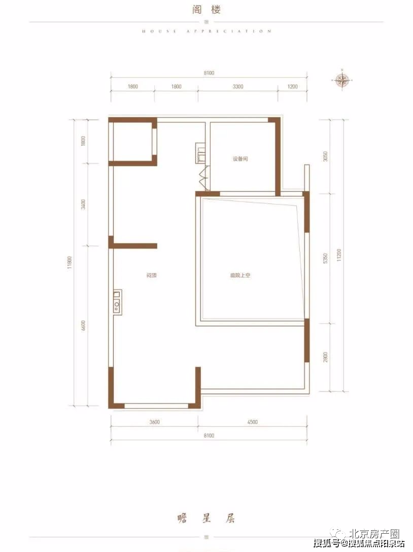 北京天樾书院户型图图片