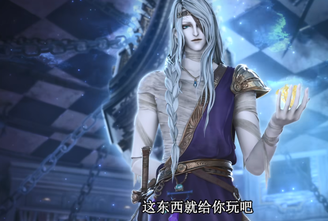 叶罗丽:星尘的眼睛蕴藏世王的力量,齐娜的牌出现裂痕,还不够强_盔甲