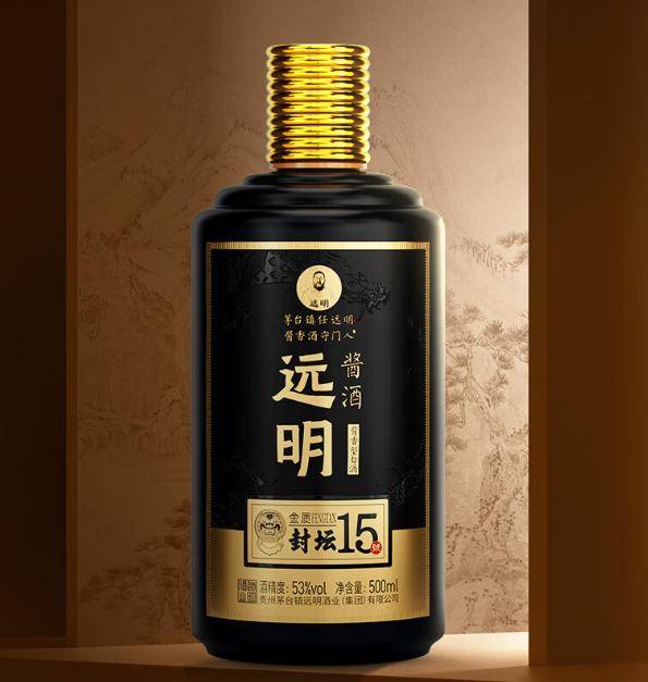 远明酱酒怎么样:茅台镇传承千年的酱香传奇_口感_市场_文化