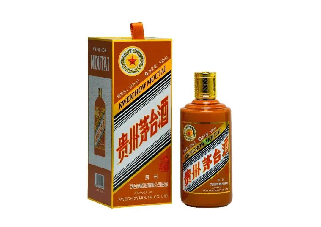 书写的"甲辰龙年生肖酒铭"及著名画家苗再新画作《腾龙图》为主要元素