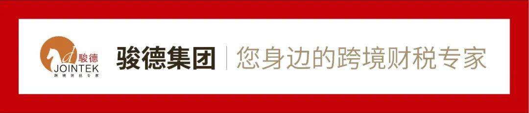 外籍人员来华更便利,5大举措正式实施_签证_服务_出入境