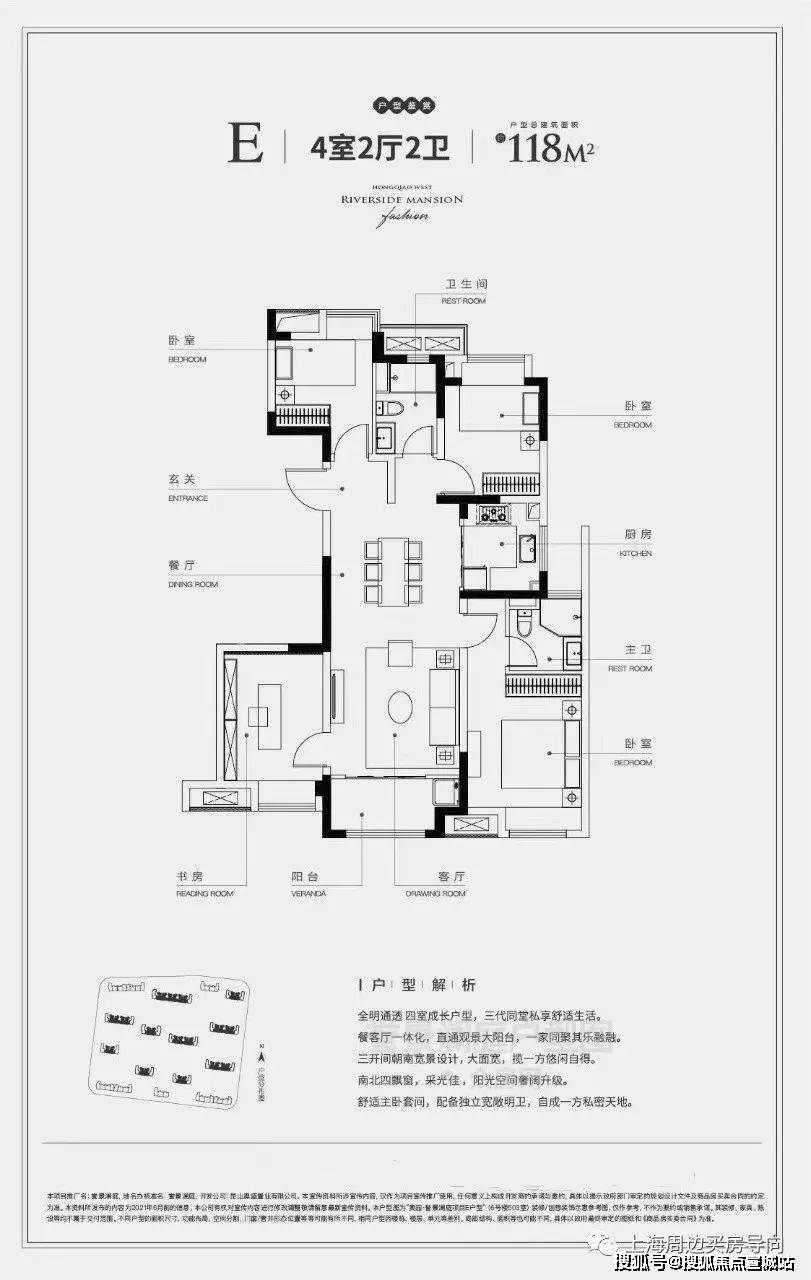 售楼电话,楼盘项目全面介绍(包含楼盘简介,房价,价格,楼盘地址,户型图