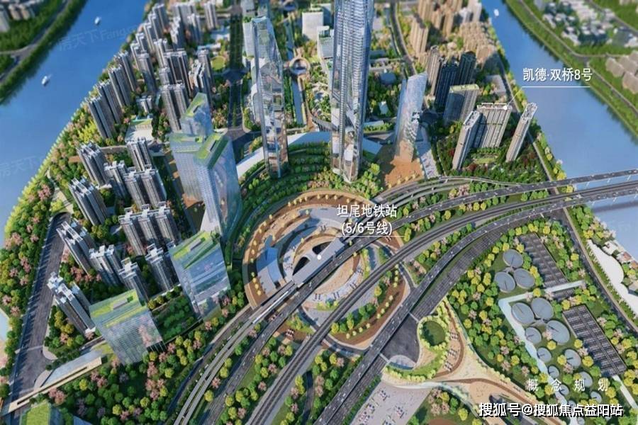 广州【凯德双桥8号】售楼处电话|认证广州【凯德双桥8号】|营销中心