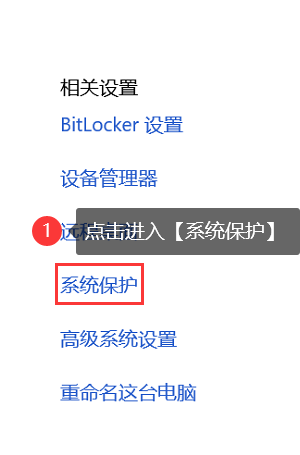 電腦c盤變紅滿了怎麼清理?4個方法輕鬆清理!_文件_導致系統_程序