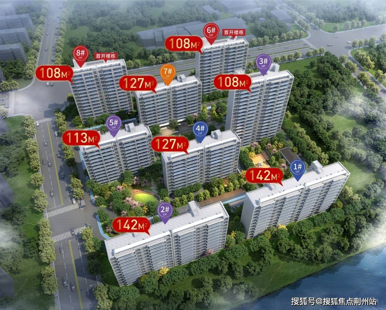 周边配套:周边商业,商业环境:华庄商业中心,海岸城,万达广场,山姆超市