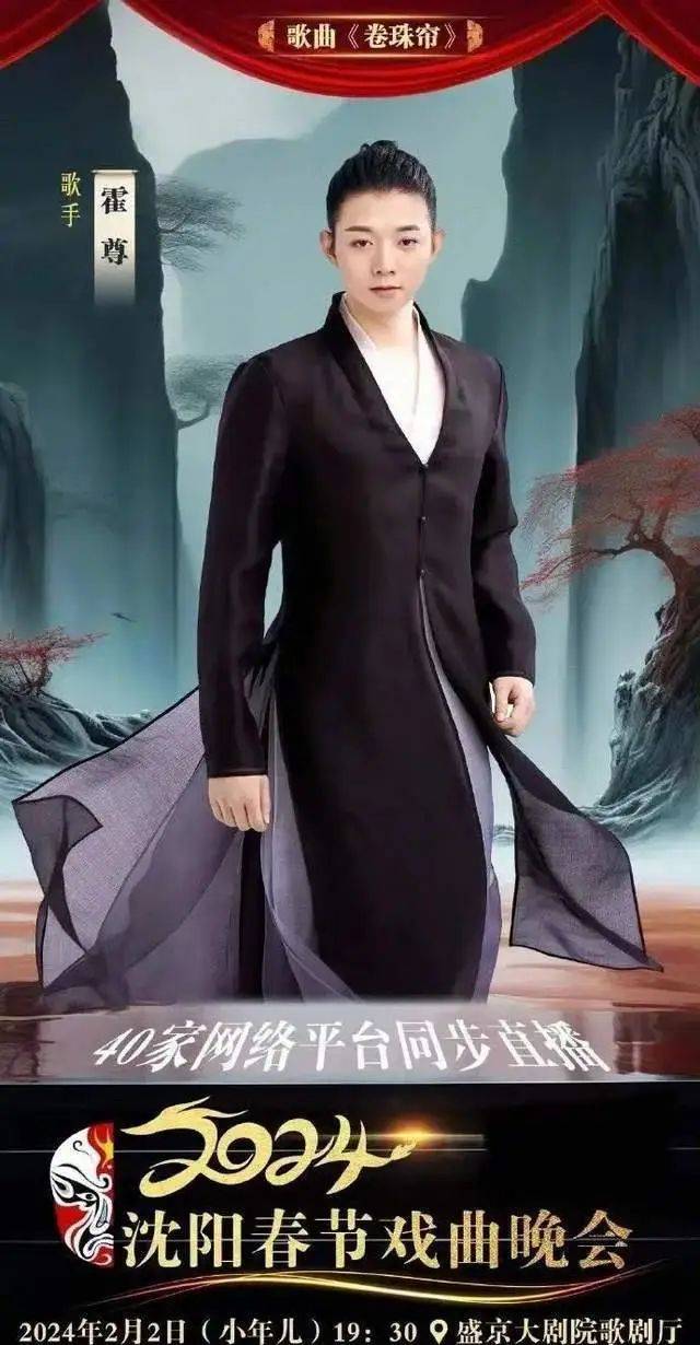 豪赌发私密照张继科当教练_陈露_技术_指导