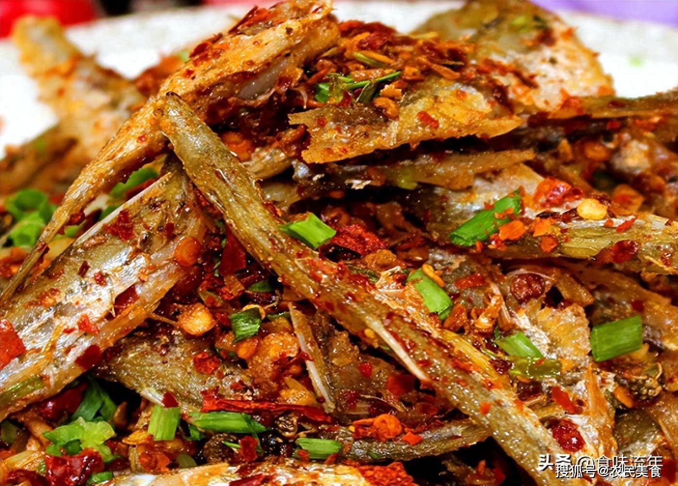 风味小吃之香辣小鱼仔,脆嫩好吃,解馋味美,看着流口水