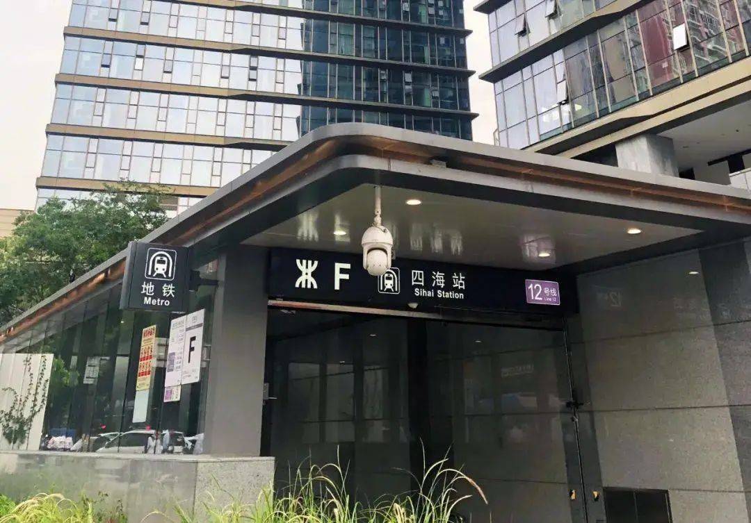 南山晗山悦海城图文详情(深圳)晗山悦海城售楼处电话丨项目介绍_蛇口