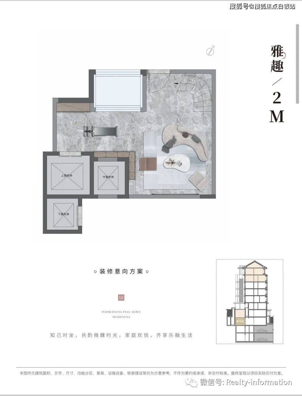 北京綠城西山雲廬→售樓處電話→售樓中心首頁網站→樓盤詳情→24小時