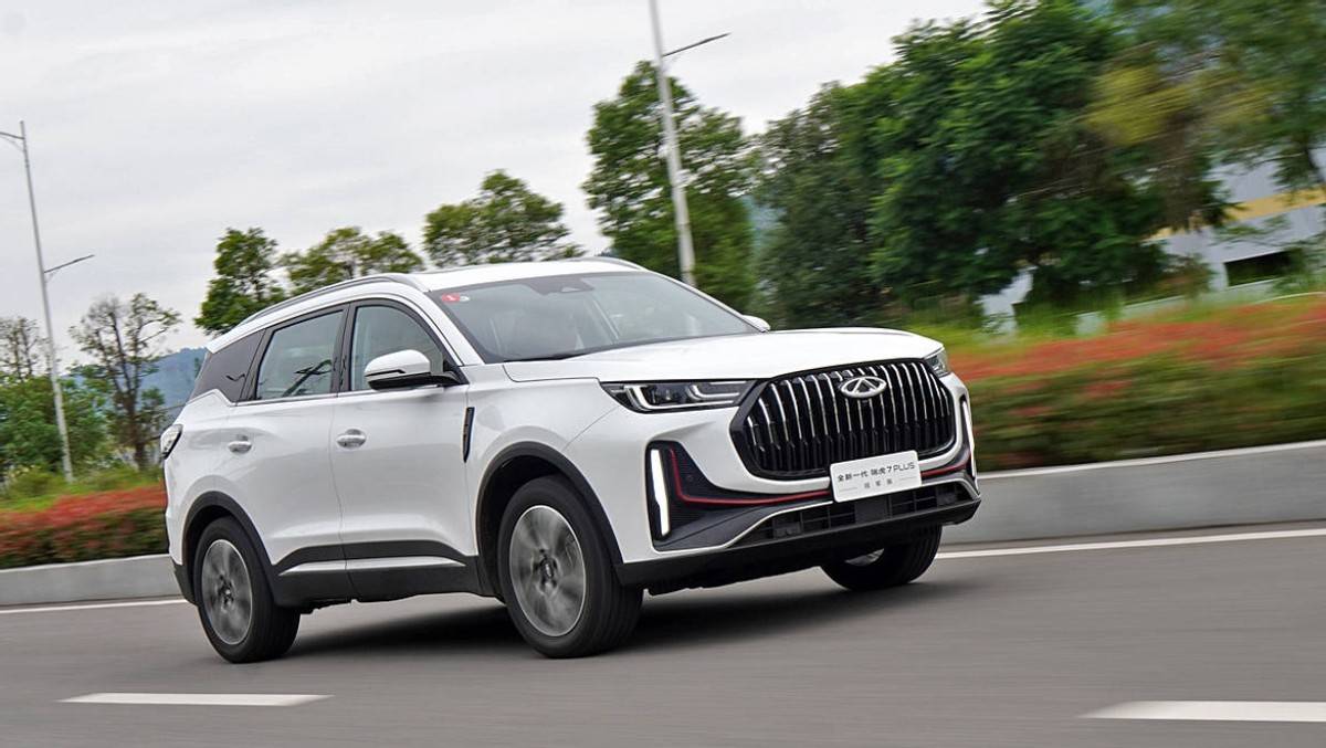 乐活青年春节购车指南:瑞虎7 plus冠军版助你回家之路虎虎生威_设计