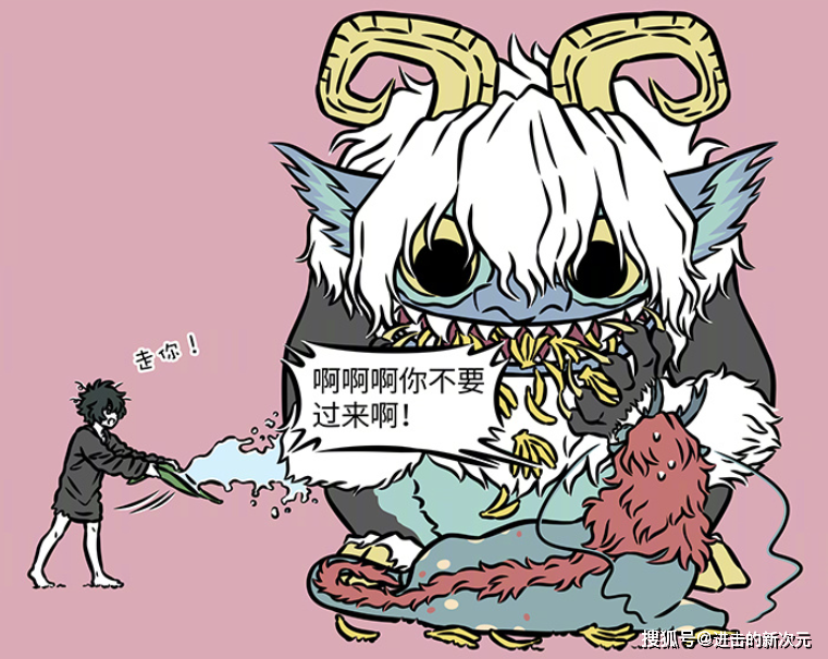 非人哉:麒麟当诱饵,饕餮再次被捕,白泽忘记办法,神力恢复失败_因为