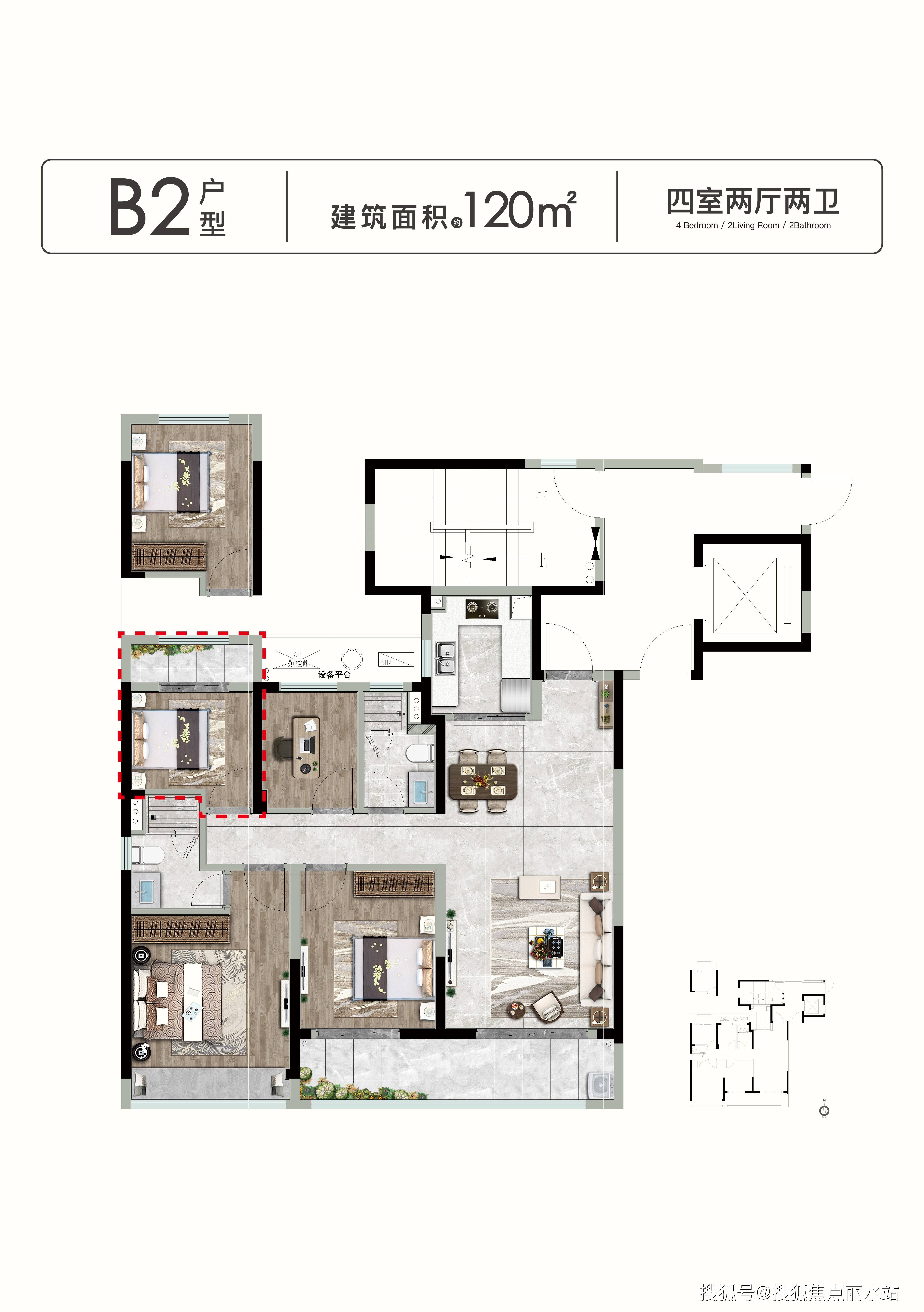 龙光玖誉湾户型图图片