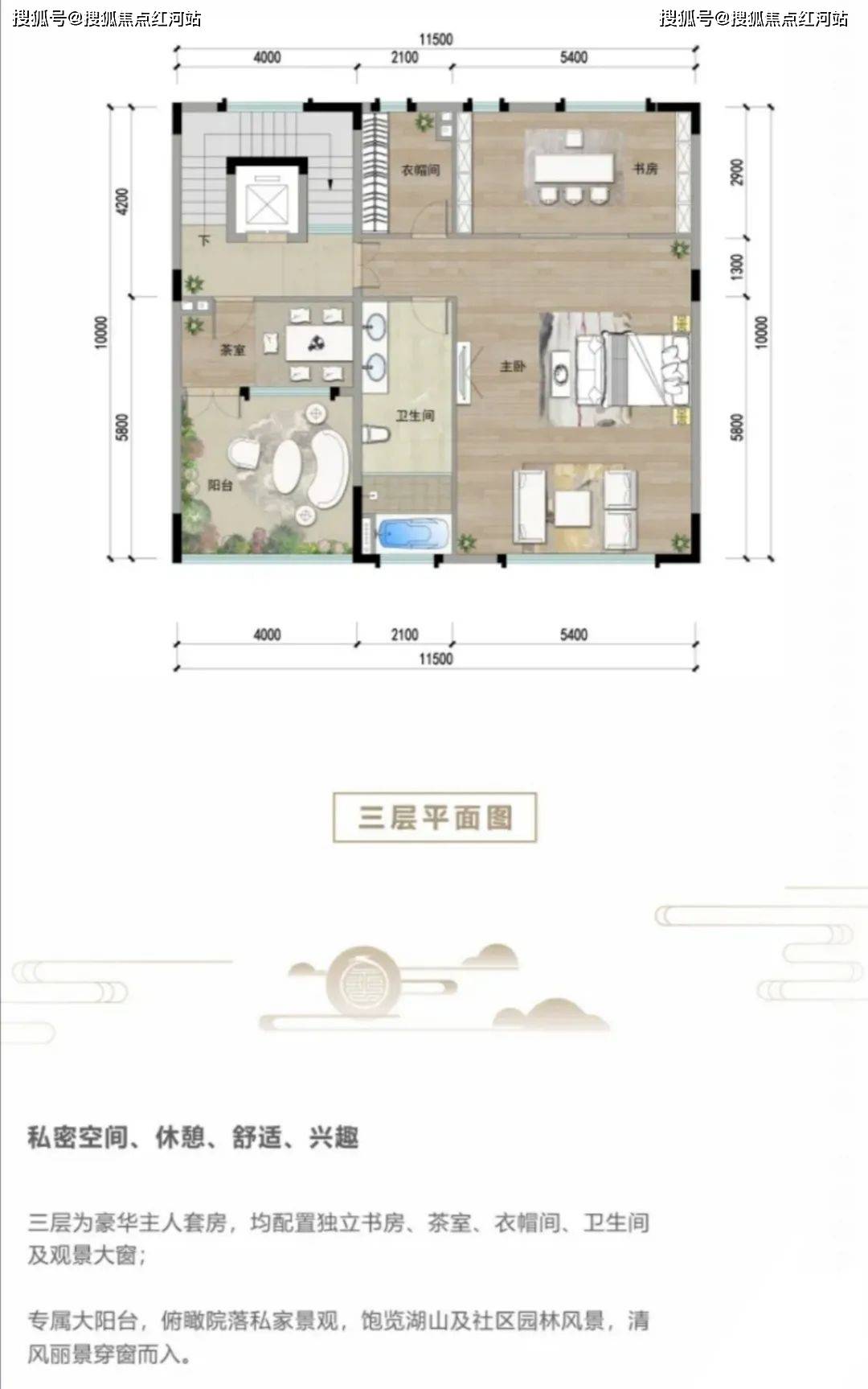 昆明筑友玺珑湾户型图图片