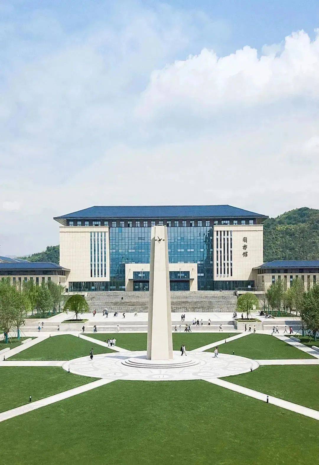 湖北恩施武陵国际学校图片